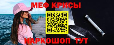дживик Нальчик