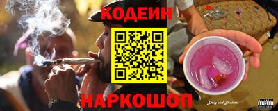 гашиш Наро-Фоминск