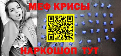 гашиш Наро-Фоминск