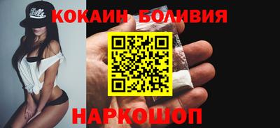 MESCALINE Нарткала