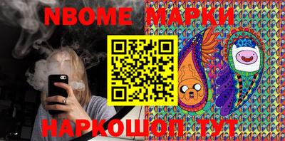 дживик Нальчик