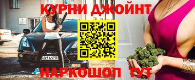 дживик Нальчик