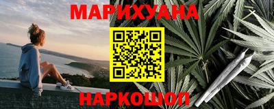 MESCALINE Нарткала