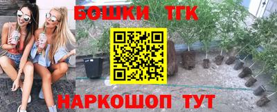 MESCALINE Нарткала