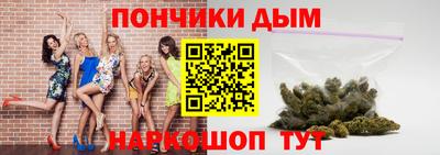 дживик Нальчик