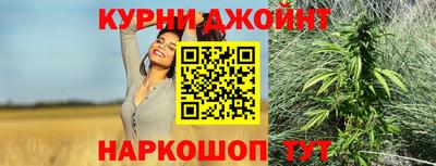 MESCALINE Нарткала