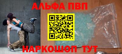MESCALINE Нарткала