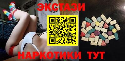 MESCALINE Нарткала