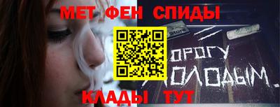 дживик Нальчик
