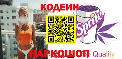 дживик Нальчик