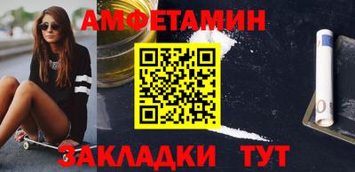 MESCALINE Нарткала
