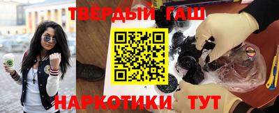 дживик Нальчик