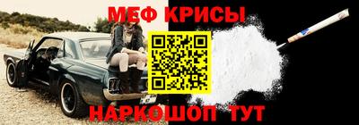 гашиш Наро-Фоминск